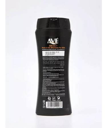 AVE Male shampoo-gel 2v1 - Buy Online on GoSupps.com