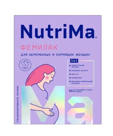 NutriMa FEMILAKO MANGO TIME to power pregnant women nursing 350g