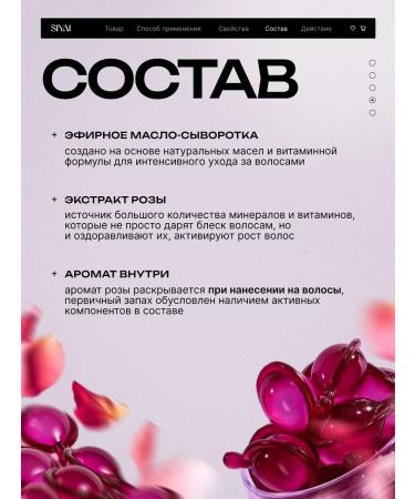 SIYAI YOU Hair oil is restored indelible - Buy Online on GoSupps.com