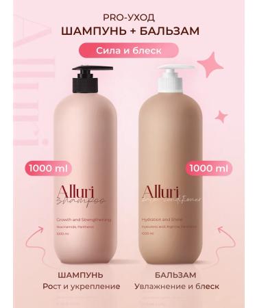 Alluri Women's hair shampoo from falling out and balm