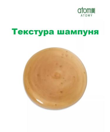 Atomy Atomi Herbal Shampoo for all hair types 500 ml - Buy Online on GoSupps.com