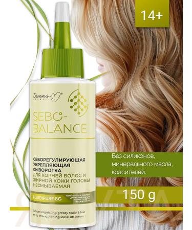 BELITA Seborrhelabing serum for hair and scalp