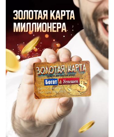 Pavlove Gift set for men shampoo oil and gold soap - Buy Online on GoSupps.com