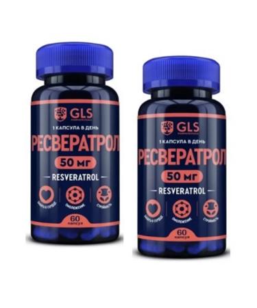 GLS Resveratrol No. 60 -2pcs