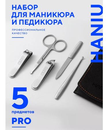 HOME-COM A set of pedicure manicure female - Buy Online on GoSupps.com