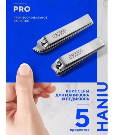 HOME-COM A set of pedicure manicure female - Buy Online on GoSupps.com