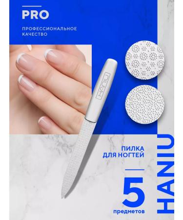 HOME-COM A set of pedicure manicure female - Buy Online on GoSupps.com