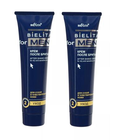 BIELITA Cream after shaving For Men 100 ml 2 pcs