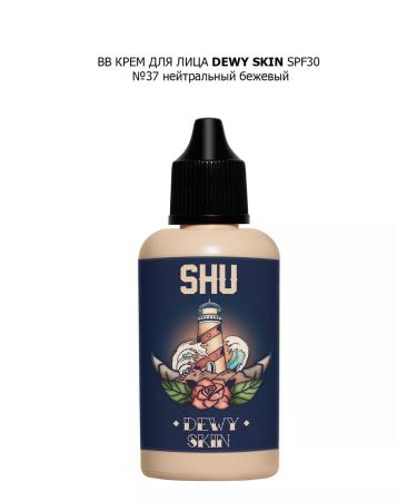 SHU Tonal face cream matte bb dewy skin - Buy Online on GoSupps.com