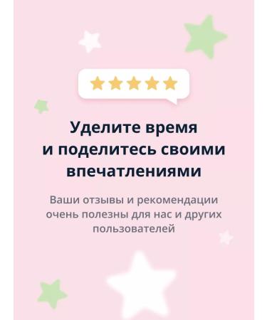 Esfolio Facial powder 3ha with aha bha and pha - acids 5 g - Buy Online on GoSupps.com