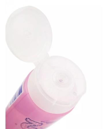 Novosvit Micellar gel for washing 150 ml - Buy Online on GoSupps.com