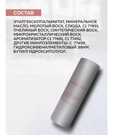 Offbrander Face blush - Buy Online on GoSupps.com