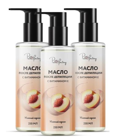 PAW FACTORY Oil after depilation with wax from irritation - Buy Online on GoSupps.com