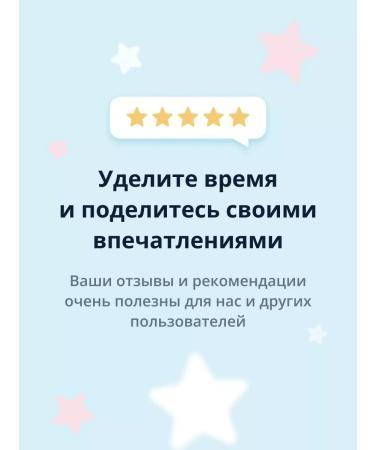 HOJO Lipstick Velvet Air Lip Liquid tone 116 - Buy Online on GoSupps.com