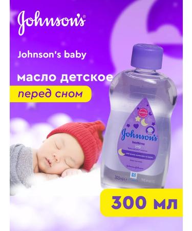 Johnson's Baby Johnson s Baby 300 ml before going to bed