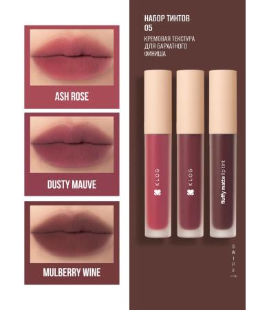 KLOG Lipstick tint for the lip Korean set 3 pcs