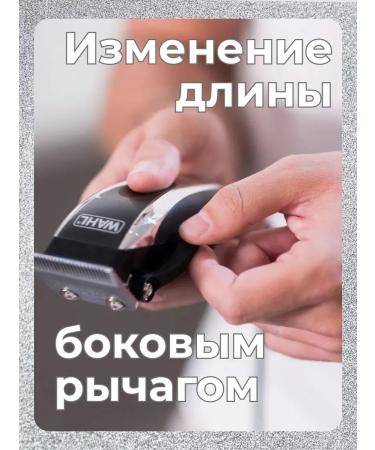 Wahl Hair cutting machine Home Pro Clipper - Buy Online on GoSupps.com