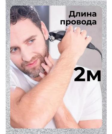 Wahl Hair cutting machine Home Pro Clipper - Buy Online on GoSupps.com