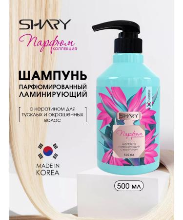 SHARY Korean laminating shampoo
