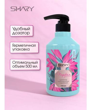 SHARY Korean laminating shampoo - Buy Online on GoSupps.com
