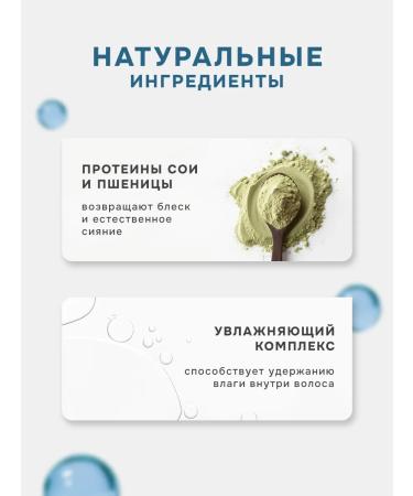 levrana Moisturizing hair shampoo 1000 ml - Buy Online on GoSupps.com