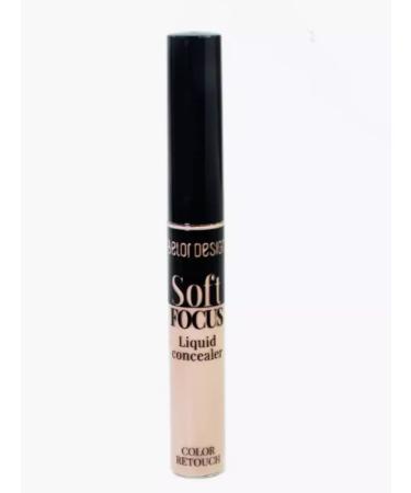 Belor Design Classler liquid for the face and eyes Strong Soft Focus tone 104 - Buy Online on GoSupps.com