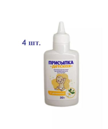 Bioline Podding 30g children chamomile