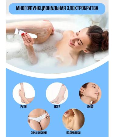 Gold tavar Epilator - Buy Online on GoSupps.com