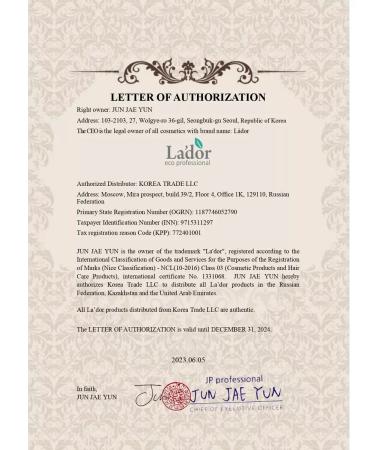 LADOR Hair shampoo and conditioner Moisture Balance - Buy Online on GoSupps.com