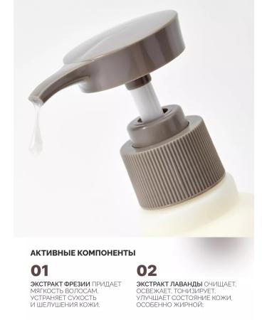 LADOR Hair shampoo and conditioner Moisture Balance - Buy Online on GoSupps.com