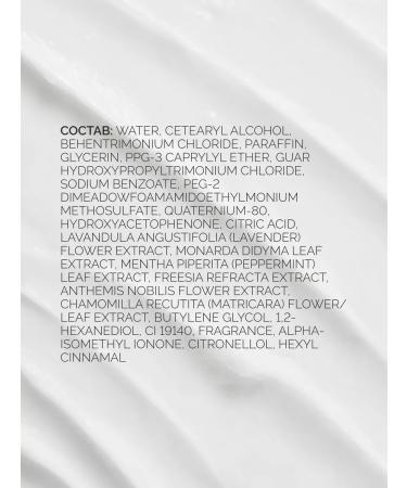 LADOR Hair shampoo and conditioner Moisture Balance - Buy Online on GoSupps.com