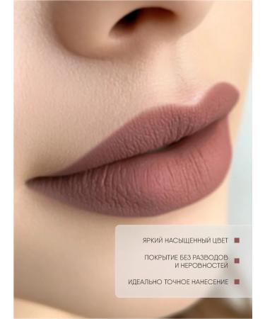 TF Cosmetics Lip pencil automatic Slide-on Lip Liner tone 39 - Buy Online on GoSupps.com