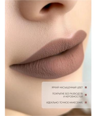 TF Cosmetics Lip pencil automatic Slide-on Lip Liner tone 40 - Buy Online on GoSupps.com