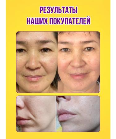 MAXIFIT Sea collagen capsule for joints - Buy Online on GoSupps.com