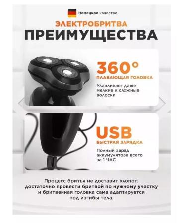 HUAWEI Razor trimmer machine shaver CR-9099 - Buy Online on GoSupps.com