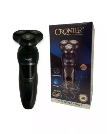 HUAWEI Razor trimmer machine shaver CR-9099 - Buy Online on GoSupps.com