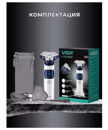 Polaris Razor machine trimmer Shever V-328 - Buy Online on GoSupps.com