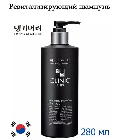 Daeng Gi Meo Ri Revitalizing Scalp Care scalp shampoo