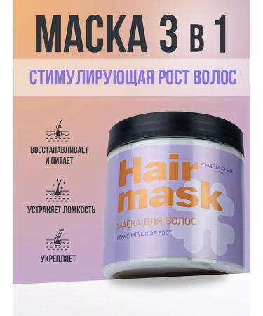 Charm-Cleo-Cosm Hair growth mask