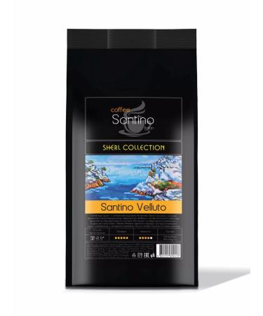 SANTINO coffee Coffee in Santino Velluto 1 kg Brazili Mozhiana - Buy Online on GoSupps.com