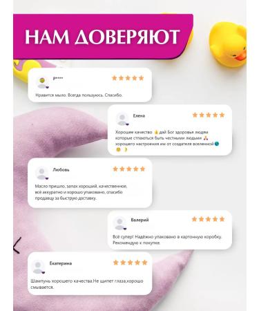 Johnson's Baby Massage Building Body for Johnsons 300 ml - Buy Online on GoSupps.com