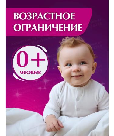 Johnson's Baby Massage Building Body for Johnsons 300 ml - Buy Online on GoSupps.com