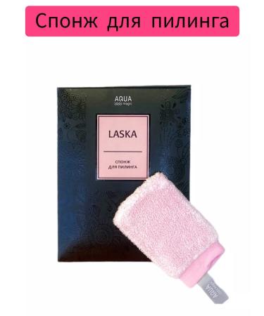 Sponge for peeling Greenway