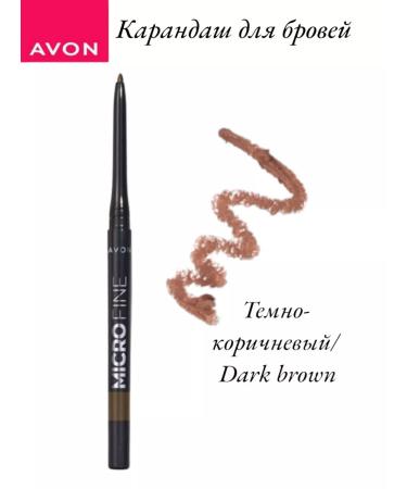 AVON Pencil for the exact drawing of eyebrows Micro Fine - Buy Online on GoSupps.com