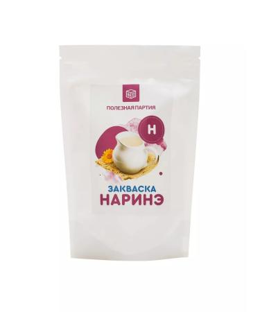 Useful Party Zhakvaska Narine 10 servings - Buy Online on GoSupps.com