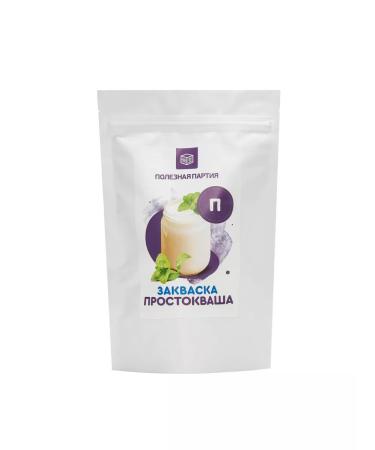 Useful Party Zakovaska yogurt 10 servings - Buy Online on GoSupps.com