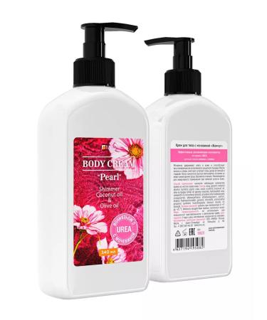 MILV Body cream with urea and shimmer "pearls". 340 ml - Buy Online on GoSupps.com