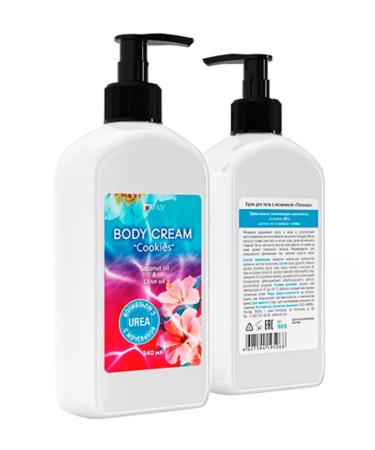 MILV Body cream with urea "cookies" - Buy Online on GoSupps.com