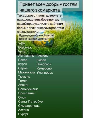 New life Drink with magnesium Balanc 10 sticks - Buy Online on GoSupps.com