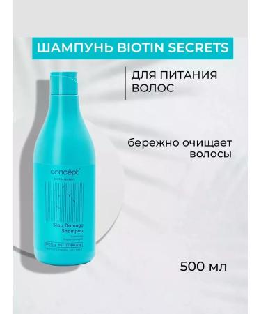 Concept Fortering shampoo Biotin Secrets 500 ml